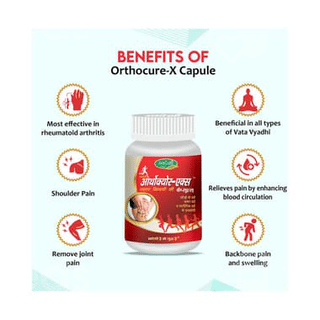 Swadeshi Orthocure X Capsule 20