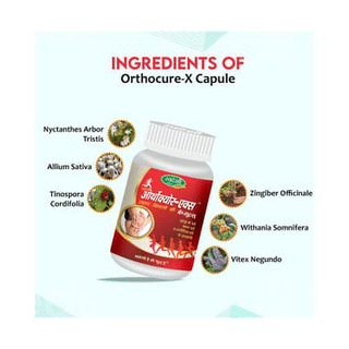 Swadeshi Orthocure X Capsule 20