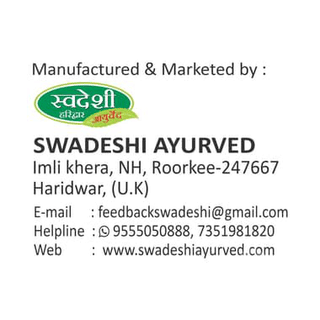 Swadeshi Orthocure X Capsule 20