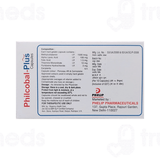 Philcobal Plus Capsule 10