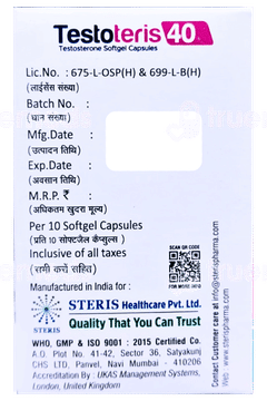 Testoteris 40 Capsule 10 Testoteris 40 Capsule 10
