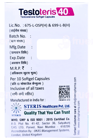 Testoteris 40 Capsule 10