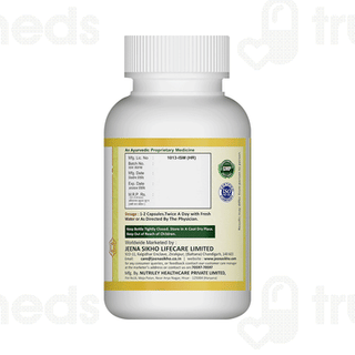 Jeena Sikho Lipi Capsule 60