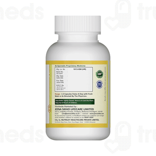 Jeena Sikho Pilfree Capsule 60