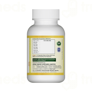 Jeena Sikho Thyri Capsule 60