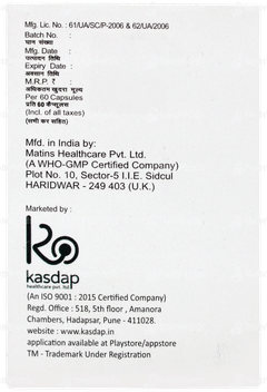 Salbute Lb Rotacaps 60