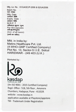 Salbute Lb Rotacaps 60