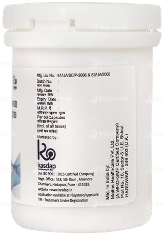 Salbute Lb Rotacaps 60