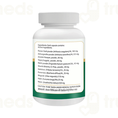 Jeena Sikho Go Flexi Capsule 60