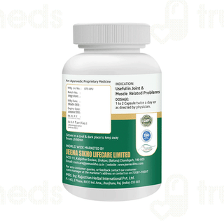 Jeena Sikho Go Flexi Capsule 60