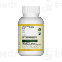 Jeena Sikho Stoni Capsule 60