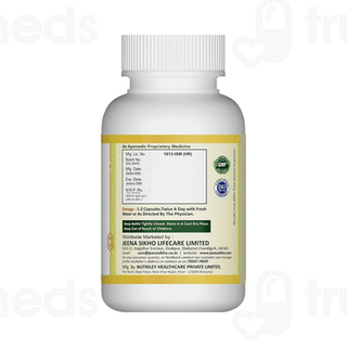 Jeena Sikho Hrid Care Capsule 60