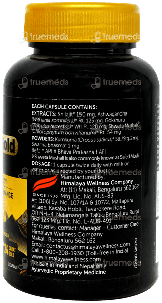 Himalaya Shilajit Gold Capsule 20