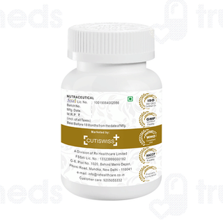 Cutiswiss+ Curcumin With Piperine Capsule 60