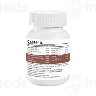 Cutiswiss+ Lithirect Capsule 30