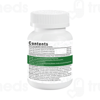 Cutiswiss+ T Swiss Plus Capsule 60