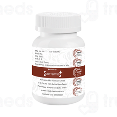 Cutiswiss+ Shilaswiss Capsule 60