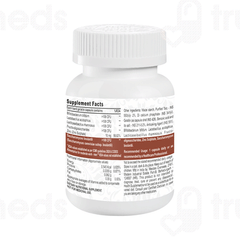 Cutiswiss+ Swisslac Capsule 60
