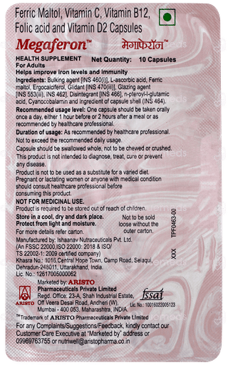 Megaferon Capsule 10