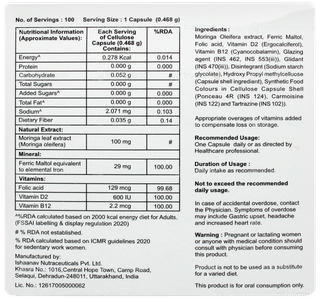 Hemfer Max Capsule 10