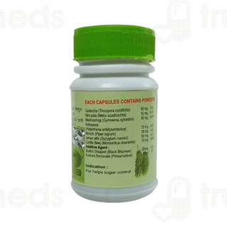Dr Biswas Sugar Relief Capsule 50