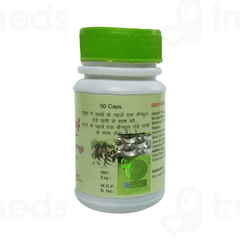 Dr Biswas Sugar Relief Capsule 50