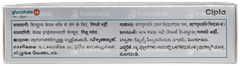 Glycohale Fb Rotacaps 10