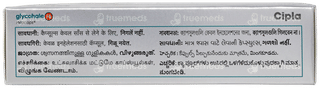 Glycohale Fb Rotacaps 10