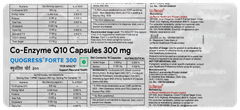 Quogress Forte 300 Capsule 15 Quogress Forte 300 Capsule 15