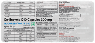 Quogress Forte 300 Capsule 15