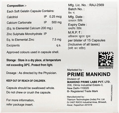 Mahacal Ccz Capsule 15