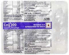 Coq 300 Softgel 10