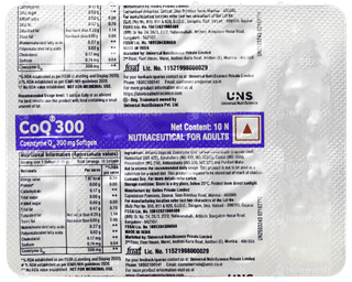 Coq 300 Softgel 10