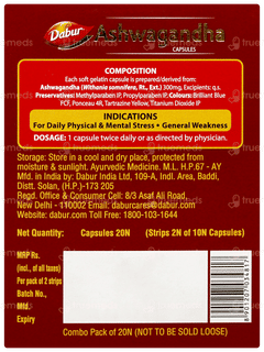 Dabur Ashwagandha Capsule 20