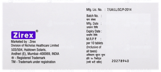 Silovance D 8 Tablet 10