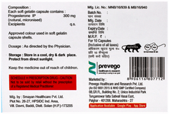 Mygesteron 300 Capsule 10 Mygesteron 300 Capsule 10