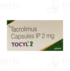 Tocyl 2mg Capsule 10