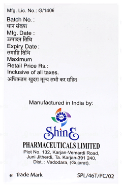 Tvs Cv 10 Capsule 15