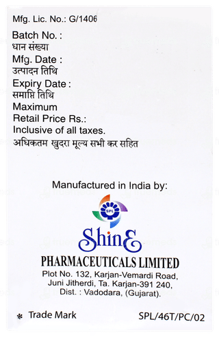 Tvs Cv 10 Capsule 15