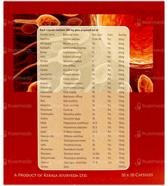 Kerala Ayurveda Promactil Capsule 10