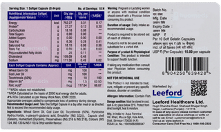 E Wok Plus Capsule 10