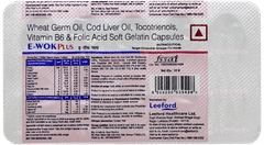 E Wok Plus Capsule 10