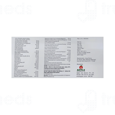 Applevit 4g Capsule 15 - Uses, Side Effects, Dosage, Price | Truemeds
