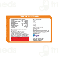 Rigocal Plus Capsule 10