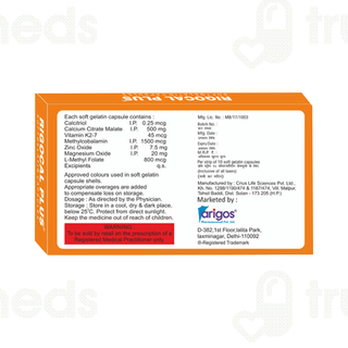 Rigocal Plus Capsule 10