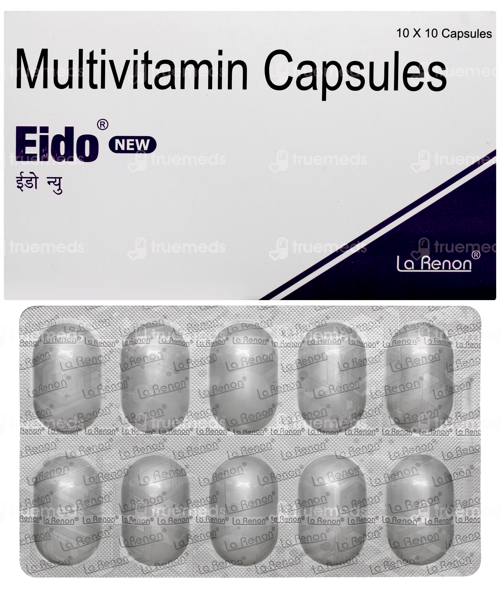 Eido New Capsule 10 - Uses, Side Effects, Dosage, Price | Truemeds