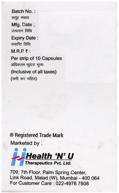 Nurite D Capsule 10