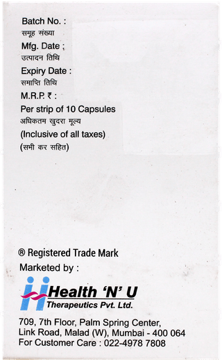 Nurite D Capsule 10