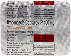 Tracogold 100 Capsule 10 Tracogold 100 Capsule 10