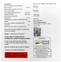 Healing Antioxidants Hc Capsule 30